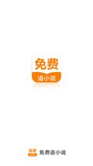 尊龙新版APP